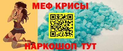 jwh Кумертау