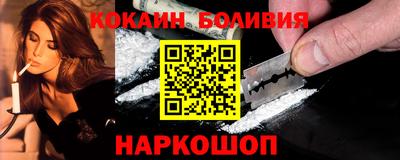 ешки Кулебаки