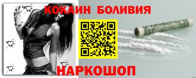 герыч Лесосибирск