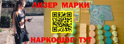 прущие крисы Ликино-Дулёво