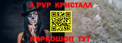 соль курить ск Кунгур