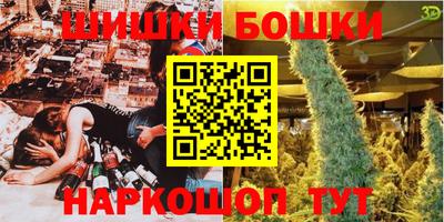 прущие крисы Ликино-Дулёво