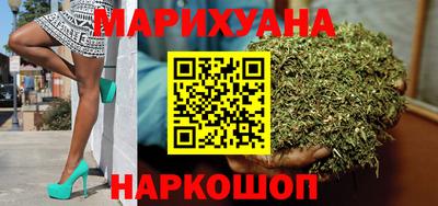 прущие крисы Ликино-Дулёво
