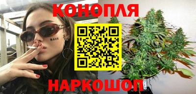 прущие крисы Ликино-Дулёво