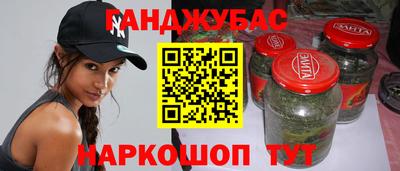 jwh Кумертау