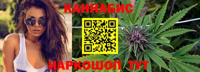 ешки Кулебаки