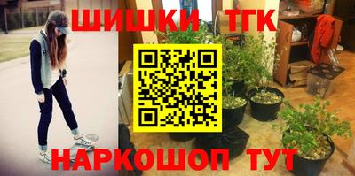 ешки Кулебаки