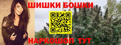 соль курить ск Кунгур