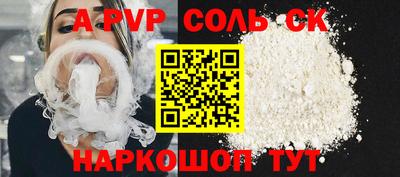jwh Кумертау