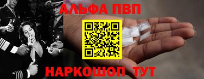 герыч Лесосибирск
