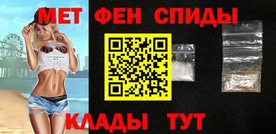 соль курить ск Кунгур