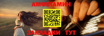 каннабис Ливны