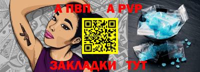 ешки Кулебаки