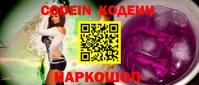 герыч Лесосибирск