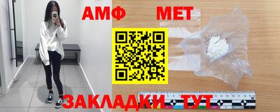 прущие крисы Ликино-Дулёво