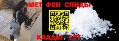 каннабис Ливны
