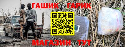 ешки Кулебаки
