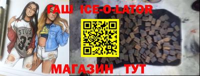 ешки Кулебаки