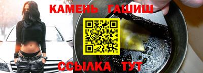 прущие крисы Ликино-Дулёво