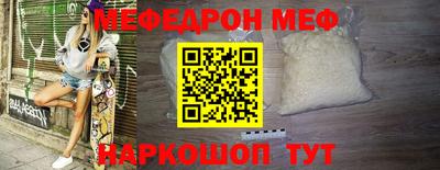 ешки Кулебаки